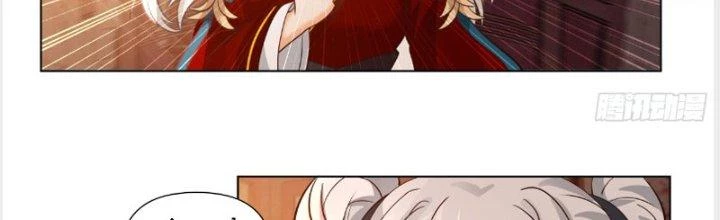 Ta Diệt Sát Chúng Thần Chapter 71 - Trang 2