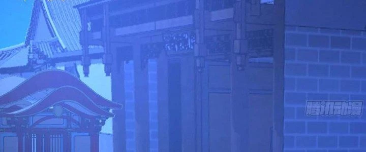 Ta Diệt Sát Chúng Thần Chapter 73 - Trang 2