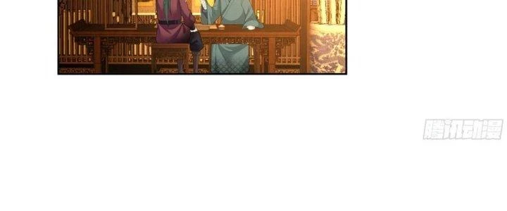 Ta Diệt Sát Chúng Thần Chapter 73 - Trang 2