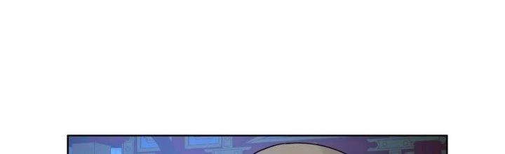 Ta Diệt Sát Chúng Thần Chapter 73 - Trang 2