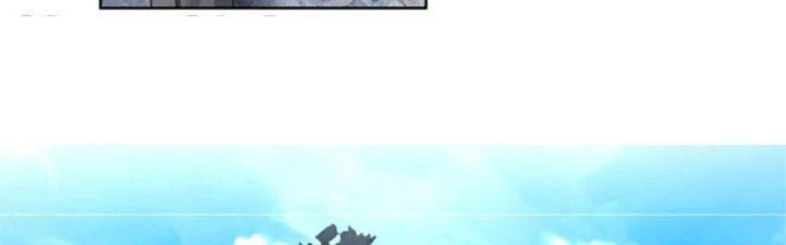 Ta Diệt Sát Chúng Thần Chapter 74 - Trang 2