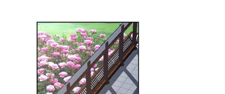 Ta Diệt Sát Chúng Thần Chapter 74 - Trang 2