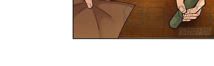 Ta Diệt Sát Chúng Thần Chapter 74 - Trang 2