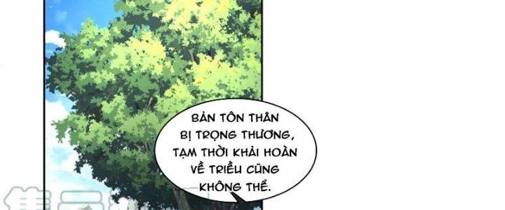 Ta Diệt Sát Chúng Thần Chapter 75 - Trang 2