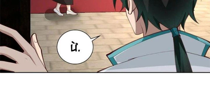 Ta Diệt Sát Chúng Thần Chapter 75 - Trang 2