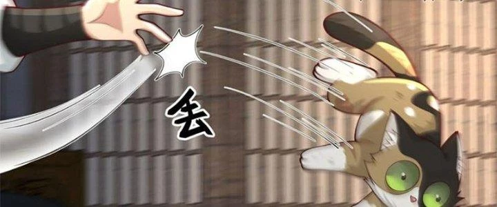 Ta Diệt Sát Chúng Thần Chapter 75 - Trang 2