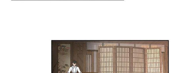 Ta Diệt Sát Chúng Thần Chapter 75 - Trang 2