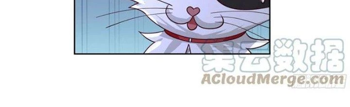 Ta Diệt Sát Chúng Thần Chapter 75 - Trang 2