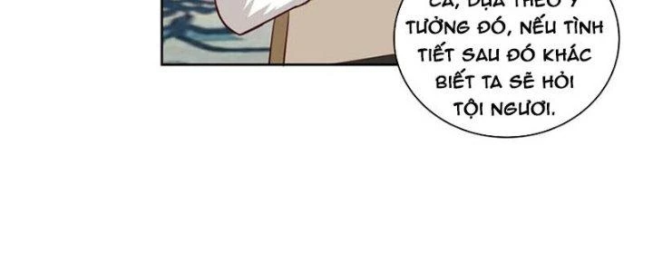 Ta Diệt Sát Chúng Thần Chapter 75 - Trang 2