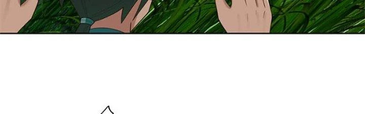 Ta Diệt Sát Chúng Thần Chapter 75 - Trang 2
