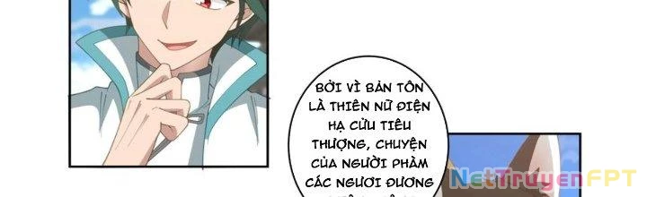 Ta Diệt Sát Chúng Thần Chapter 76 - Trang 2