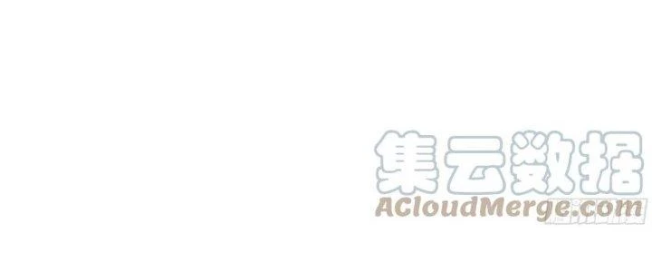 Ta Diệt Sát Chúng Thần Chapter 76 - Trang 2