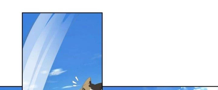 Ta Diệt Sát Chúng Thần Chapter 76 - Trang 2
