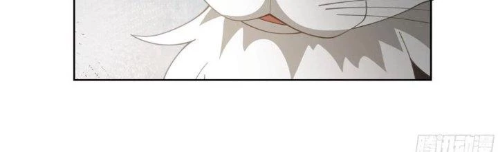 Ta Diệt Sát Chúng Thần Chapter 76 - Trang 2