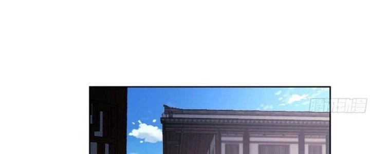 Ta Diệt Sát Chúng Thần Chapter 76 - Trang 2