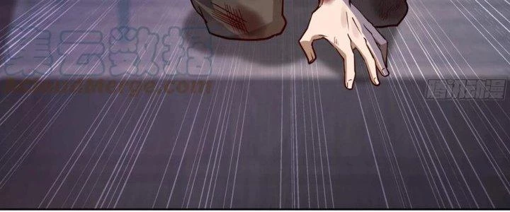 Ta Diệt Sát Chúng Thần Chapter 76 - Trang 2