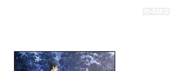 Ta Diệt Sát Chúng Thần Chapter 76 - Trang 2