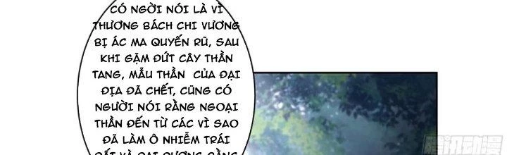 Ta Diệt Sát Chúng Thần Chapter 76 - Trang 2