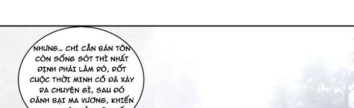 Ta Diệt Sát Chúng Thần Chapter 76 - Trang 2