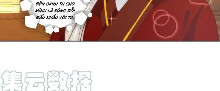 Ta Diệt Sát Chúng Thần Chapter 76 - Trang 2