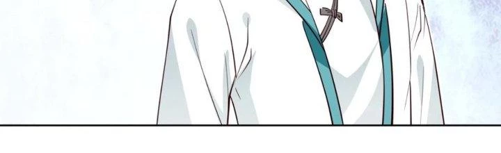 Ta Diệt Sát Chúng Thần Chapter 76 - Trang 2