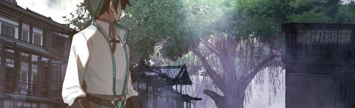 Ta Diệt Sát Chúng Thần Chapter 76 - Trang 2