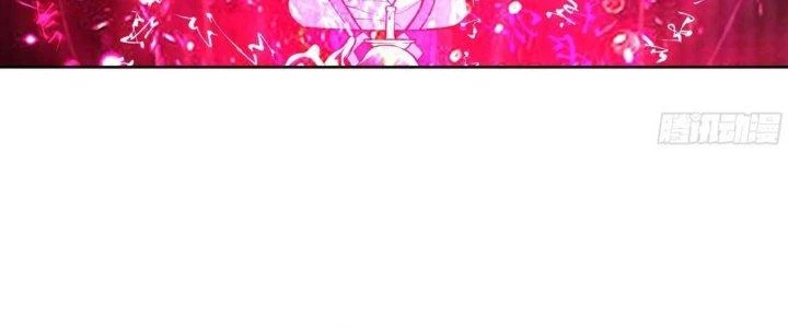 Ta Diệt Sát Chúng Thần Chapter 77 - Trang 2