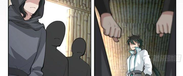 Ta Diệt Sát Chúng Thần Chapter 77 - Trang 2