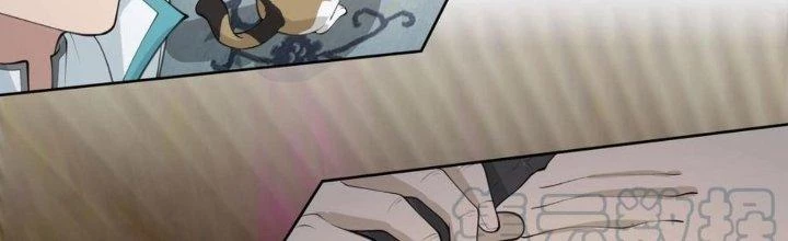 Ta Diệt Sát Chúng Thần Chapter 77 - Trang 2