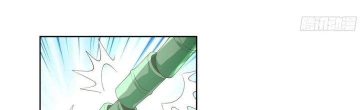 Ta Diệt Sát Chúng Thần Chapter 77 - Trang 2
