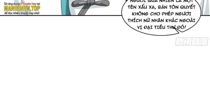 Ta Diệt Sát Chúng Thần Chapter 77 - Trang 2