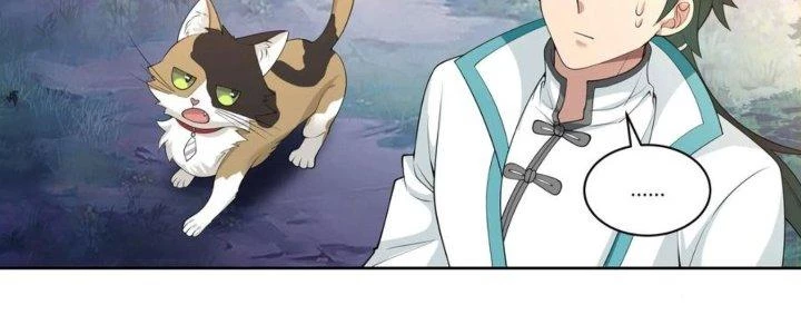 Ta Diệt Sát Chúng Thần Chapter 77 - Trang 2
