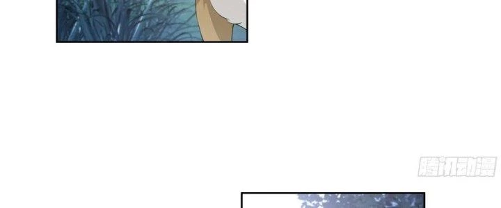 Ta Diệt Sát Chúng Thần Chapter 77 - Trang 2