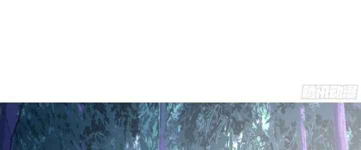 Ta Diệt Sát Chúng Thần Chapter 77 - Trang 2