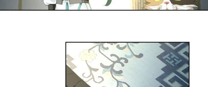 Ta Diệt Sát Chúng Thần Chapter 77 - Trang 2