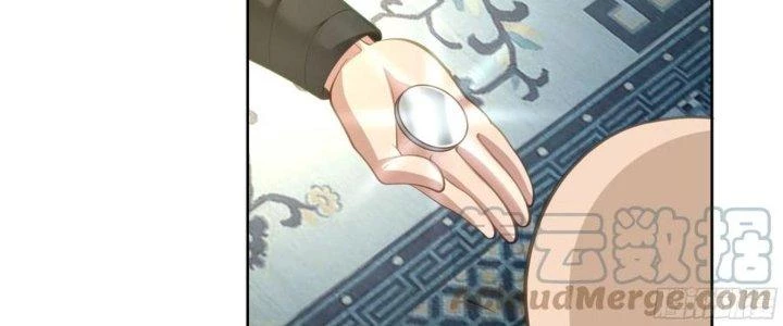 Ta Diệt Sát Chúng Thần Chapter 77 - Trang 2