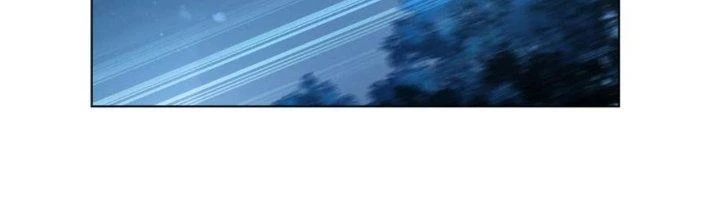 Ta Diệt Sát Chúng Thần Chapter 78 - Trang 2