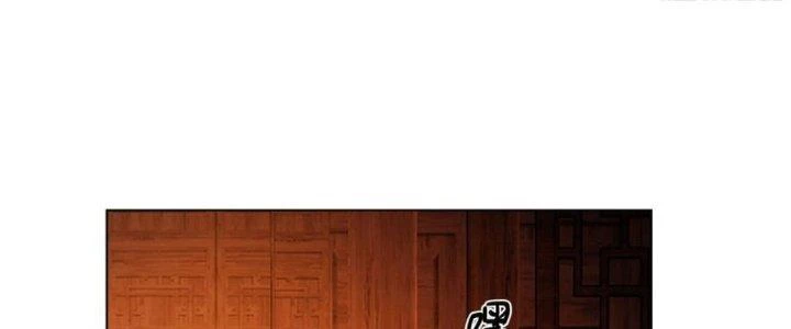 Ta Diệt Sát Chúng Thần Chapter 78 - Trang 2