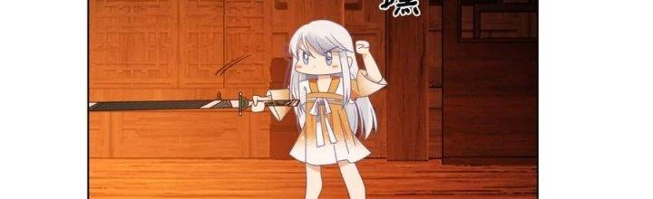 Ta Diệt Sát Chúng Thần Chapter 78 - Trang 2