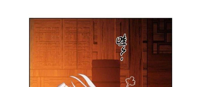 Ta Diệt Sát Chúng Thần Chapter 78 - Trang 2