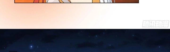 Ta Diệt Sát Chúng Thần Chapter 78 - Trang 2