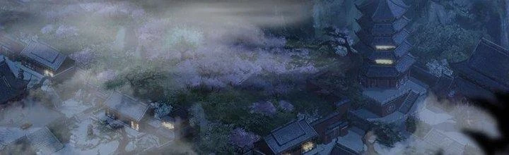 Ta Diệt Sát Chúng Thần Chapter 78 - Trang 2