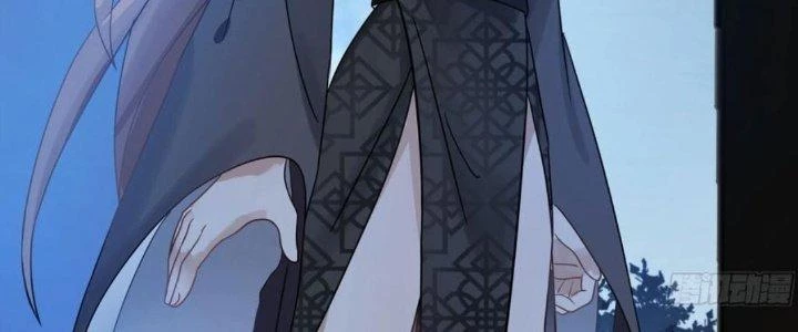 Ta Diệt Sát Chúng Thần Chapter 78 - Trang 2