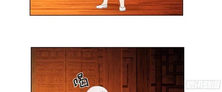Ta Diệt Sát Chúng Thần Chapter 79 - Trang 2