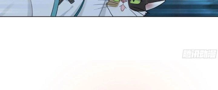 Ta Diệt Sát Chúng Thần Chapter 79 - Trang 2