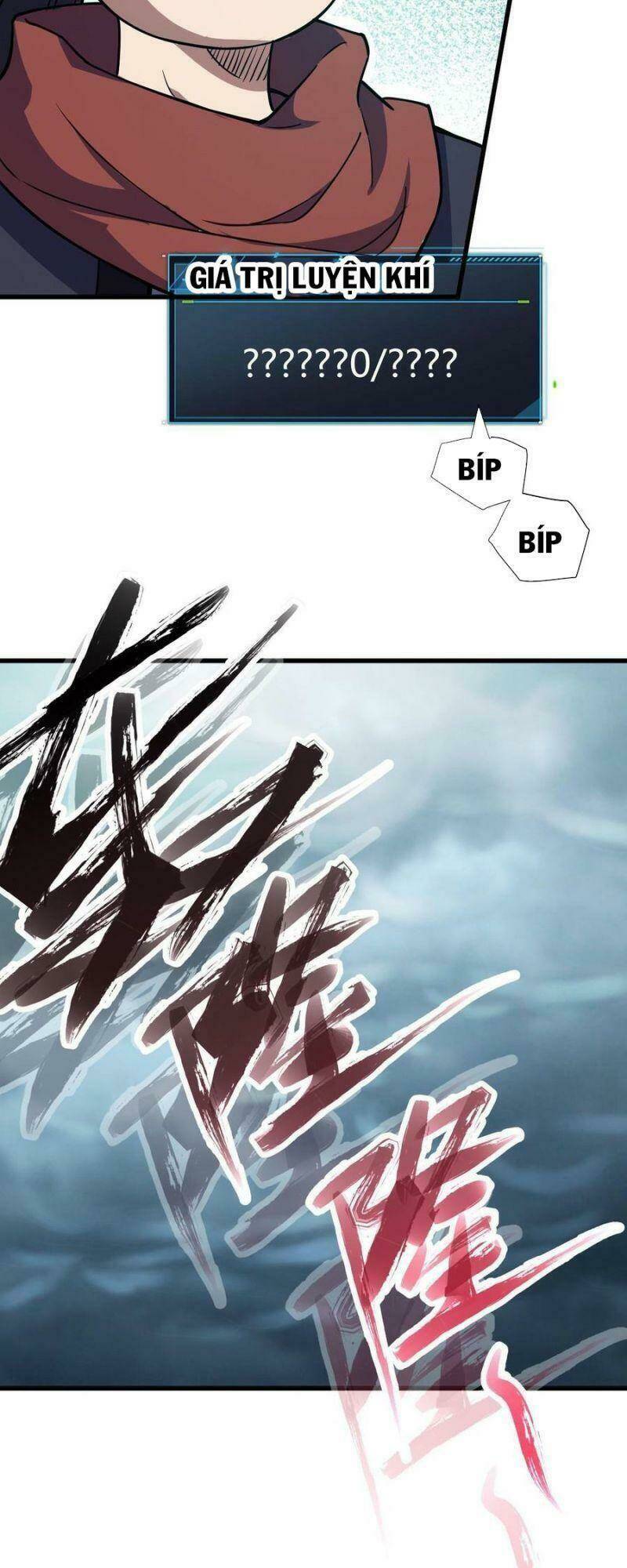 Ta Độ 999 Lần Thiên Kiếp Chapter 1 - Trang 2