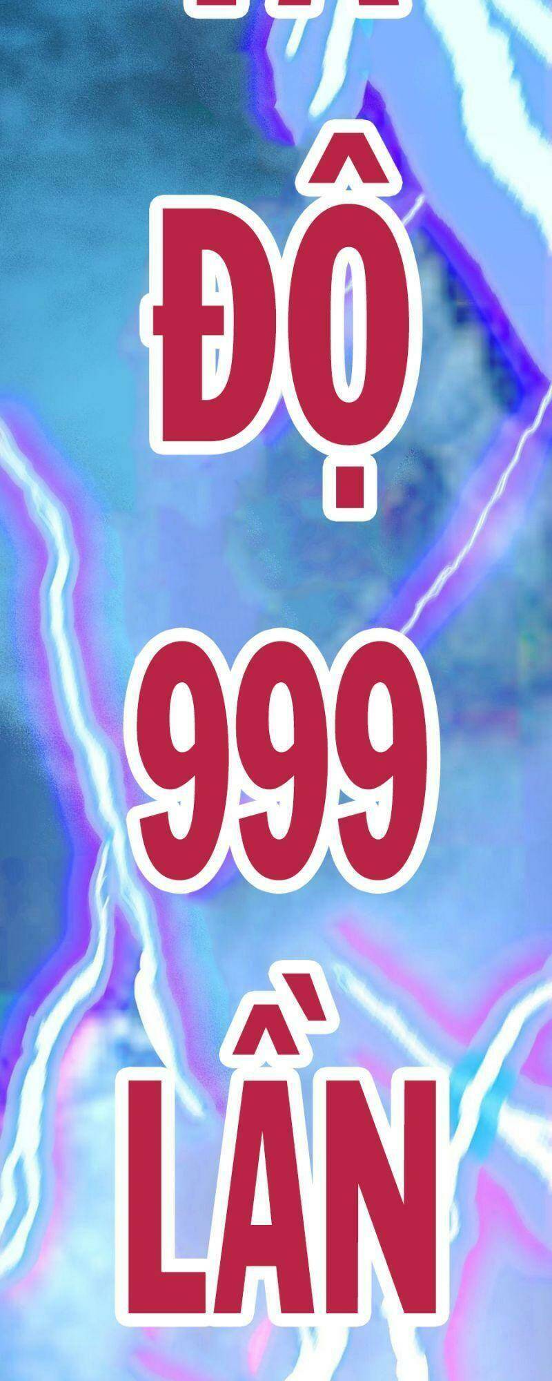 Ta Độ 999 Lần Thiên Kiếp Chapter 1 - Trang 2