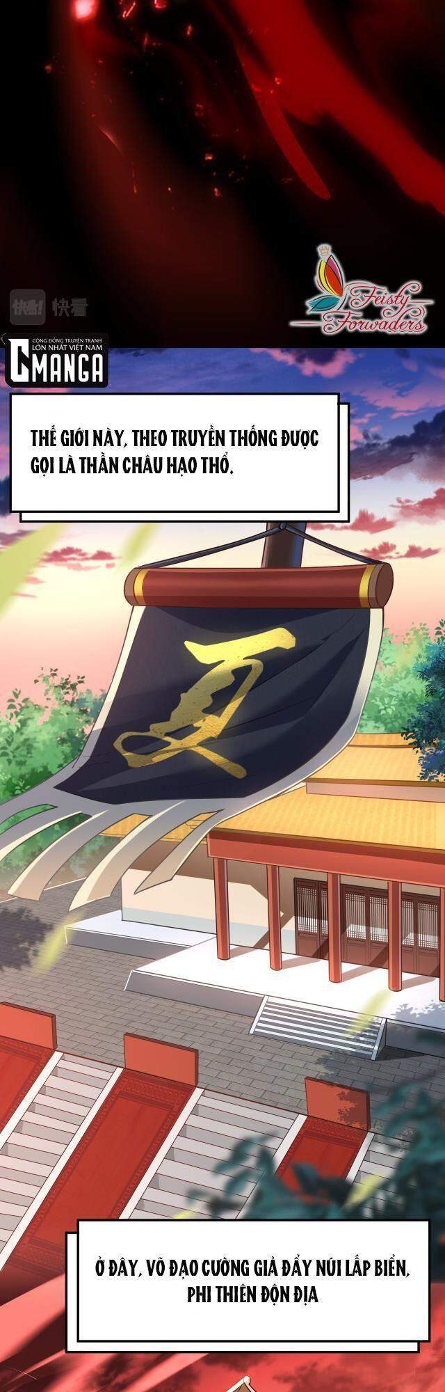 Ta Đoạt Xá Ma Hoàng Chapter 1 - Trang 2