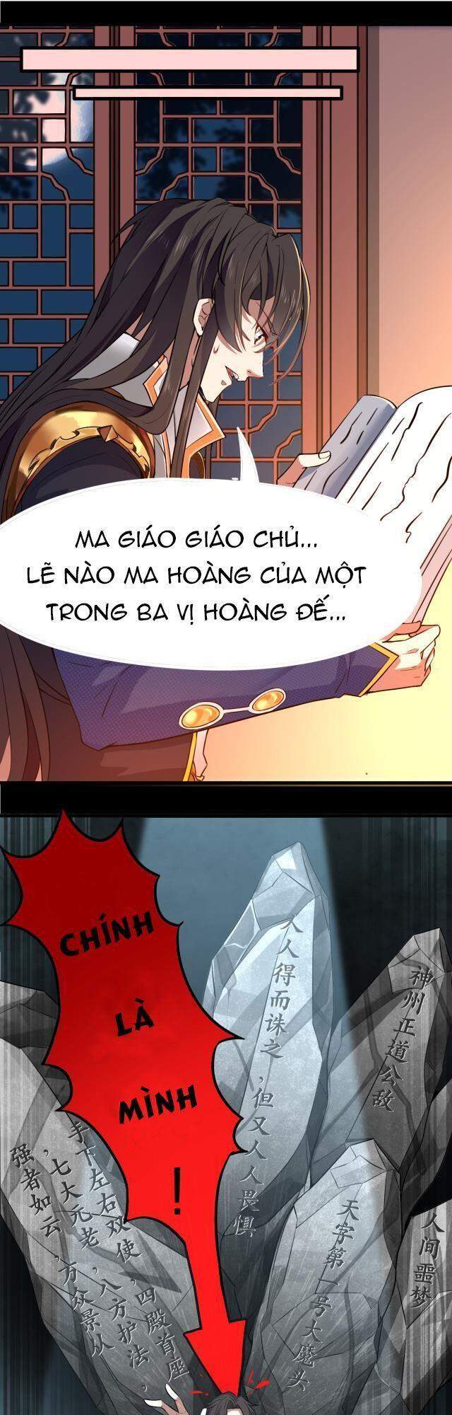 Ta Đoạt Xá Ma Hoàng Chapter 1 - Trang 2