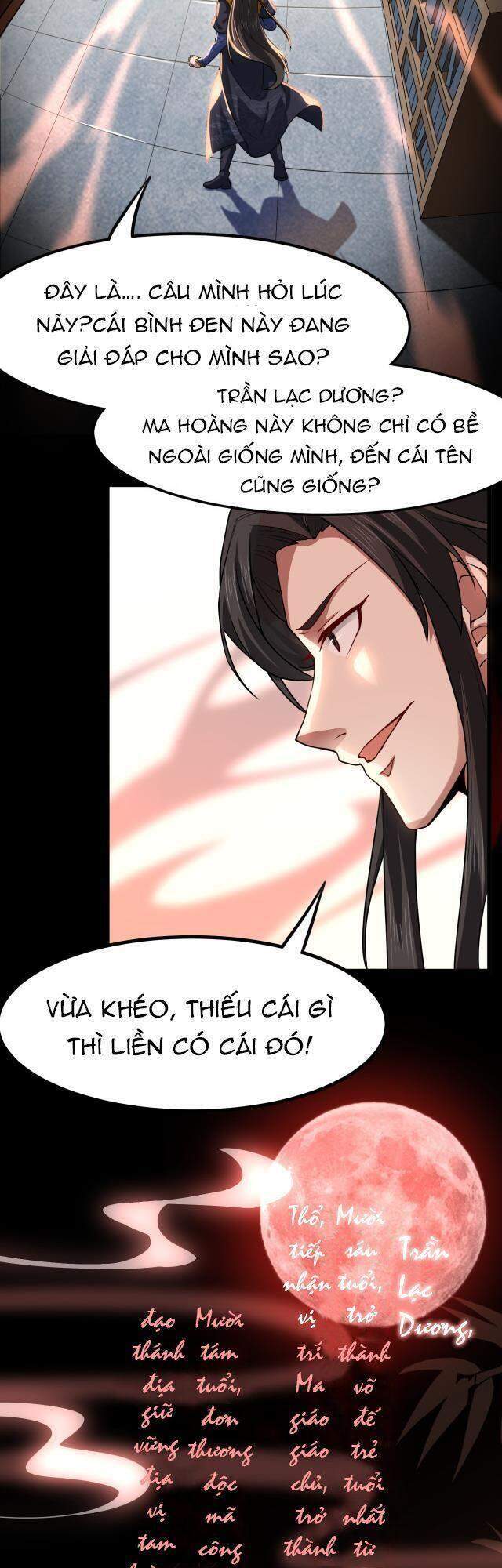 Ta Đoạt Xá Ma Hoàng Chapter 1 - Trang 2